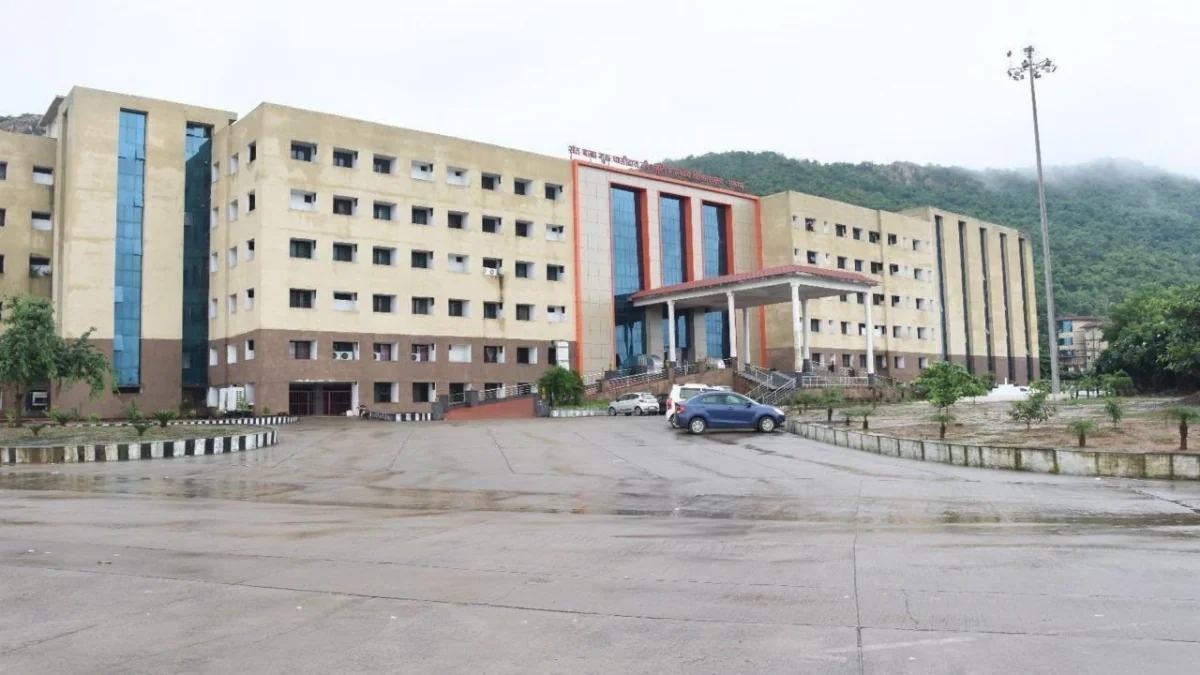 Raigarh Medical College