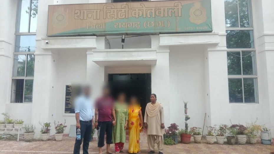 Unique initiative of Raigarh Police