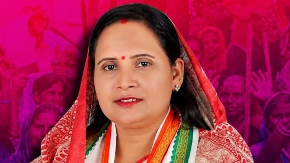 Vidyawati