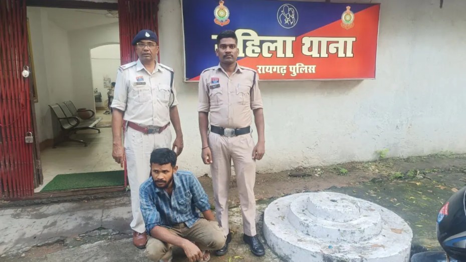 Woman raped on pretext of marriage in Raigarh