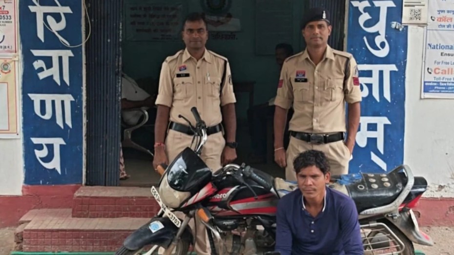 निगरानी बदमाश महेश पैंकरा फिर चढ़ा घरघोड़ा पुलिस