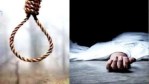 शादीशुदा प्रेमी और प्रेमिका ने फांसी लगाकर आत्महत्या